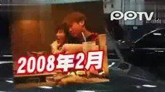 五月天3p在线视频,揭秘乐队幕后故事与音乐魅力