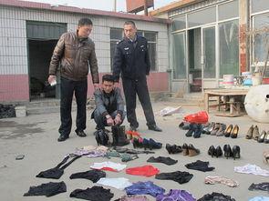 恋物癖自慰在线视频,探索心理与行为的双重奥秘