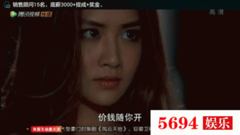 风云1在线视频观看全集