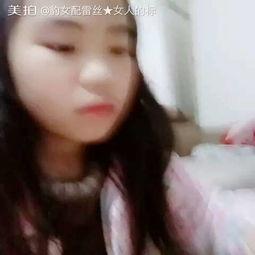 好叼丝在线视频,揭秘网络红人的崛起之路