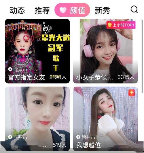 明里绸在线视频观看