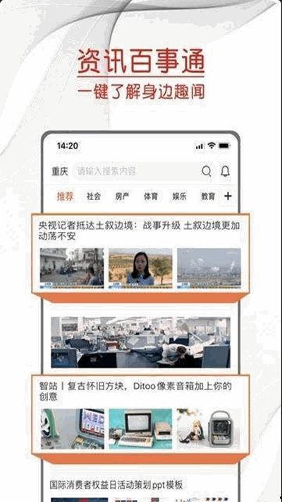 五十六十在线视频,揭秘历史长河中的传奇故事