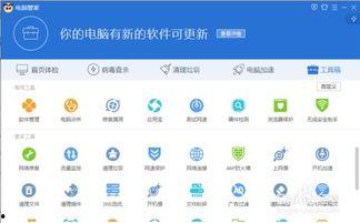 在线视频限制网速不限制,畅享高速观影体验