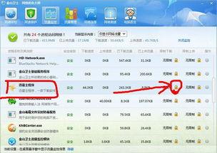 在线视频限制网速不限制,畅享高速观影体验