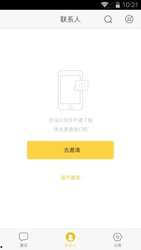 奇米在线视频主页不卡,奇米在线视频主页轻松观影体验