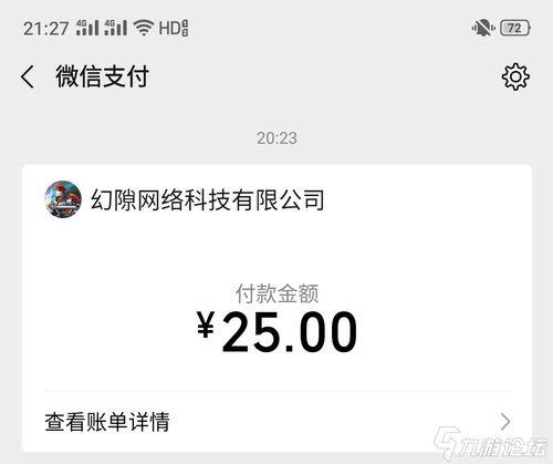 奇米在线视频主页不卡,奇米在线视频主页轻松观影体验