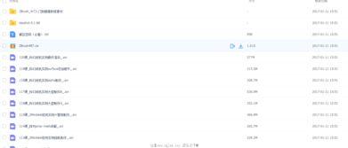 114zb在线视频,揭秘热门影视作品的魅力所在