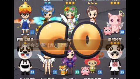 游戏学院在线视频,揭秘游戏开发与设计的核心技巧