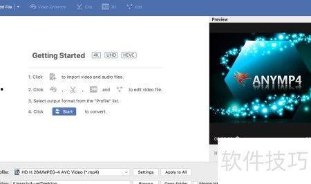 合并ts在线视频,探索TS视频合并的魅力