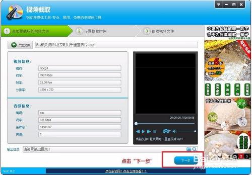 明里you在线视频,揭秘在线视频的魅力与影响力