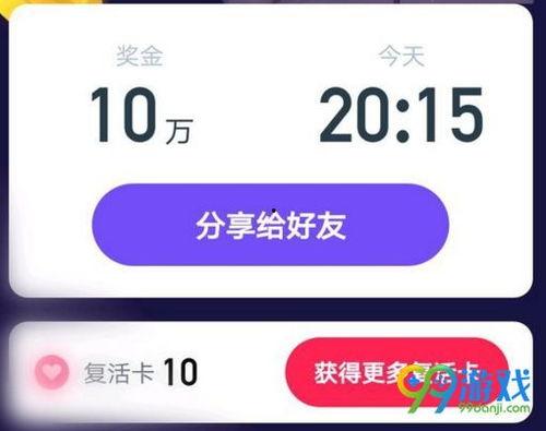 西瓜99在线视频,畅享海量精彩内容，解锁娱乐新境界