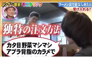 人类观察中文在线视频,中文在线视频内容概览