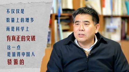 人类观察中文在线视频,中文在线视频内容概览