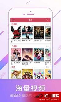 苍狼影院在线视频,海量在线视频，畅享影视盛宴