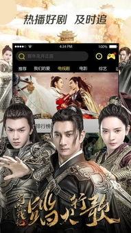 苍狼影院在线视频,海量在线视频，畅享影视盛宴