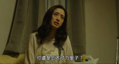 和老熟女出轨在线视频,情感纠葛背后的真相