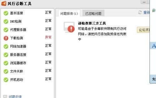 在线视频不卡道具,揭秘在线视频流畅播放神器