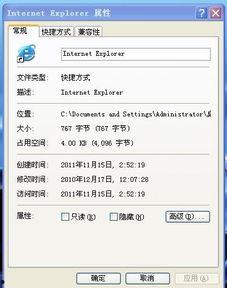 在线视频不卡道具,揭秘在线视频流畅播放神器