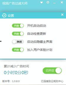网页在线视频免会员,畅享海量资源无限制