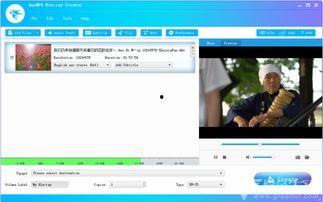 cd站直播在线视频,沉浸式在线视频体验，带你领略精彩瞬间