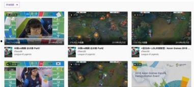 冠军在线视频,揭秘网络视频平台的崛起之路