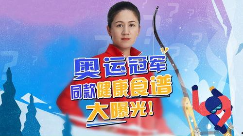 冠军在线视频,揭秘网络视频平台的崛起之路