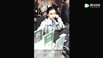 夜班福利在线视频,在线视频带你领略夜间工作者的专属关怀