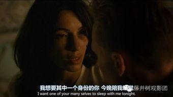 夜班福利在线视频,在线视频带你领略夜间工作者的专属关怀