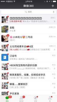 在线视频网站毛免费观看,揭秘在线视频网站毛免费观看的秘密