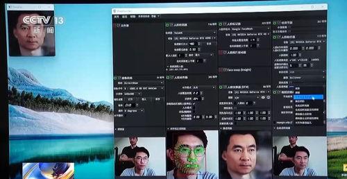 ai换脸在线视频,在线视频换脸体验全新升级