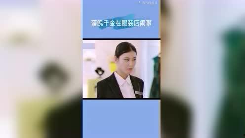 搜王朝影视在线视频