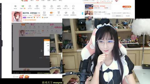 酱在线视频国产,国产生态下的酱在线视频新篇章