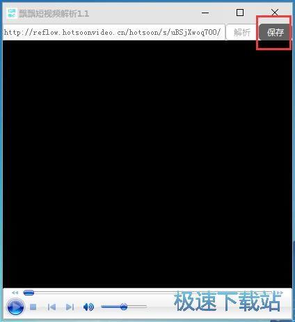 在线视频 下载 解析,高效下载与解析技巧解析