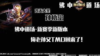 俺去啦在线视频区,一场视觉与心灵的盛宴