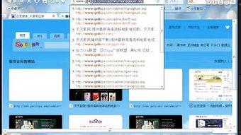 俺去啦在线视频区,一场视觉与心灵的盛宴