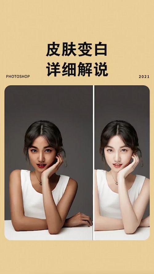 白嫩奶的在线视频,揭秘网红健身达人健身秘诀与日常饮食