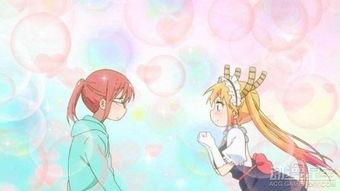 我的女仆动漫在线视频