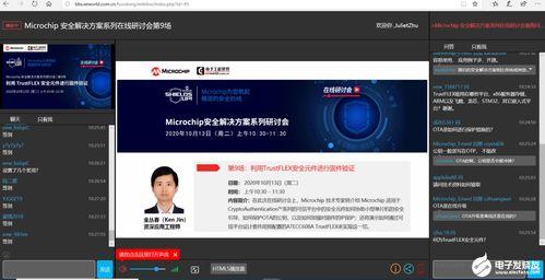 9场在线9场在线视频,探索知识海洋的九次航行