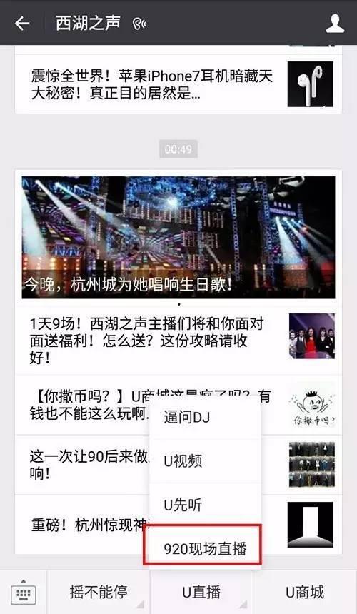 9场在线9场在线视频,探索知识海洋的九次航行