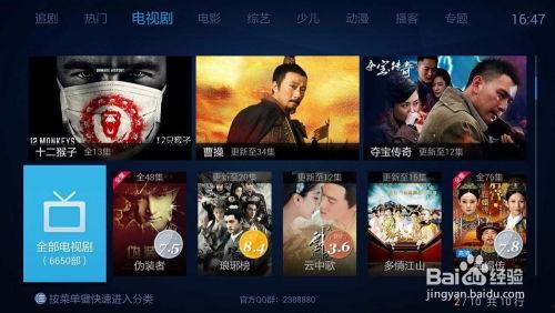 国产h热播在线视频,引领潮流的视觉盛宴