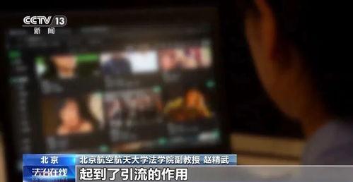 国产h热播在线视频,引领潮流的视觉盛宴