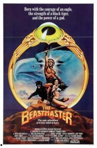 魔诫奇兵在线视频,揭秘神秘力量与冒险旅程的奇幻之旅