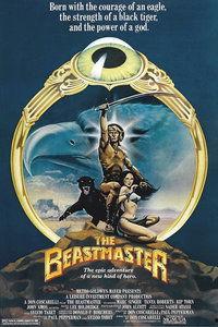 魔诫奇兵在线视频,揭秘神秘力量与冒险旅程的奇幻之旅