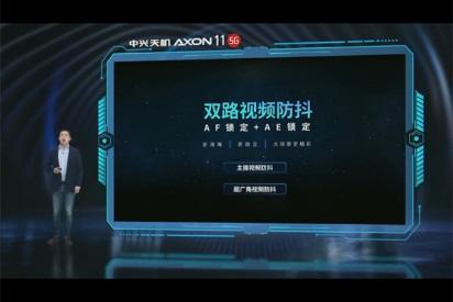 5g在线视频资讯com