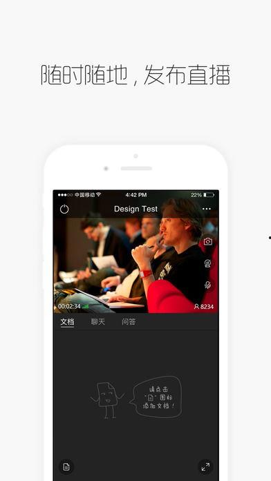 苹果直播iOS在线视频,探索iOS在线视频的魅力与未来趋势