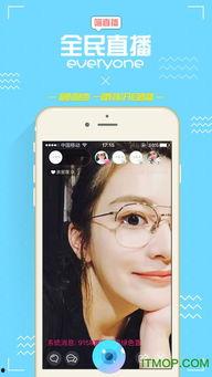 苹果直播iOS在线视频,探索iOS在线视频的魅力与未来趋势