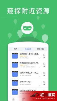 得得文化传承在线视频,在线视频中的传统魅力再现