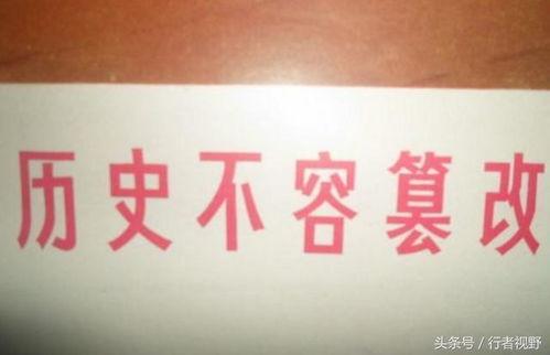 得得文化传承在线视频,在线视频中的传统魅力再现