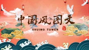 得得文化传承在线视频,在线视频中的传统魅力再现