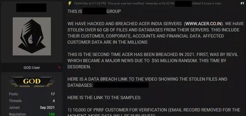 警告本在线视频,警惕！揭秘本在线视频潜在风险与危害